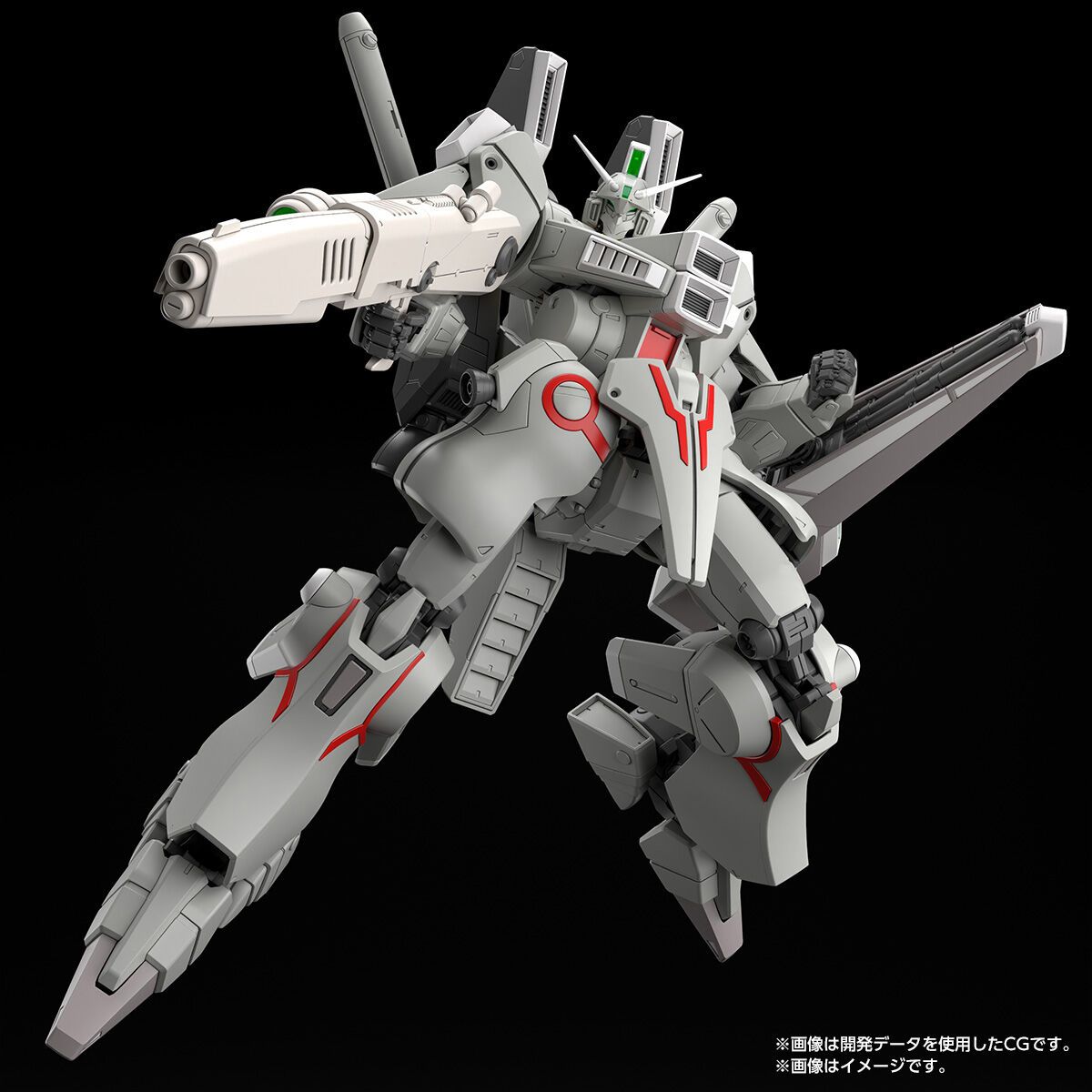 [PRE-ORDER] Gundam - MG 1/100 Gundam Mk-V [Earth Federation Force Color] [P-Bandai]