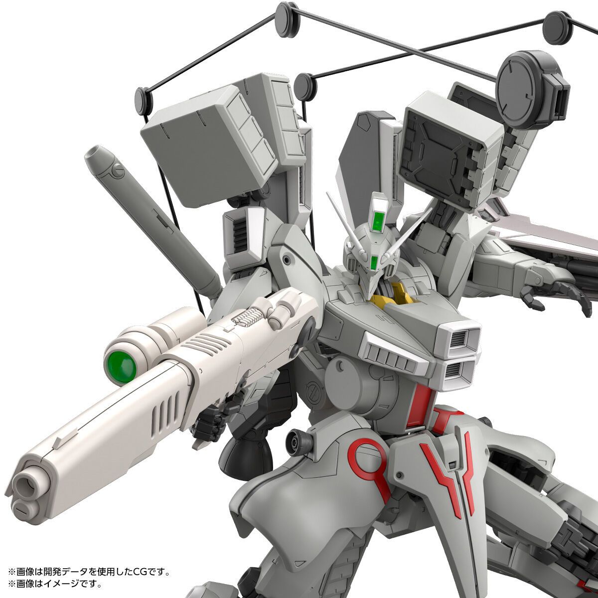 [PRE-ORDER] Gundam - MG 1/100 Gundam Mk-V [Earth Federation Force Color] [P-Bandai]