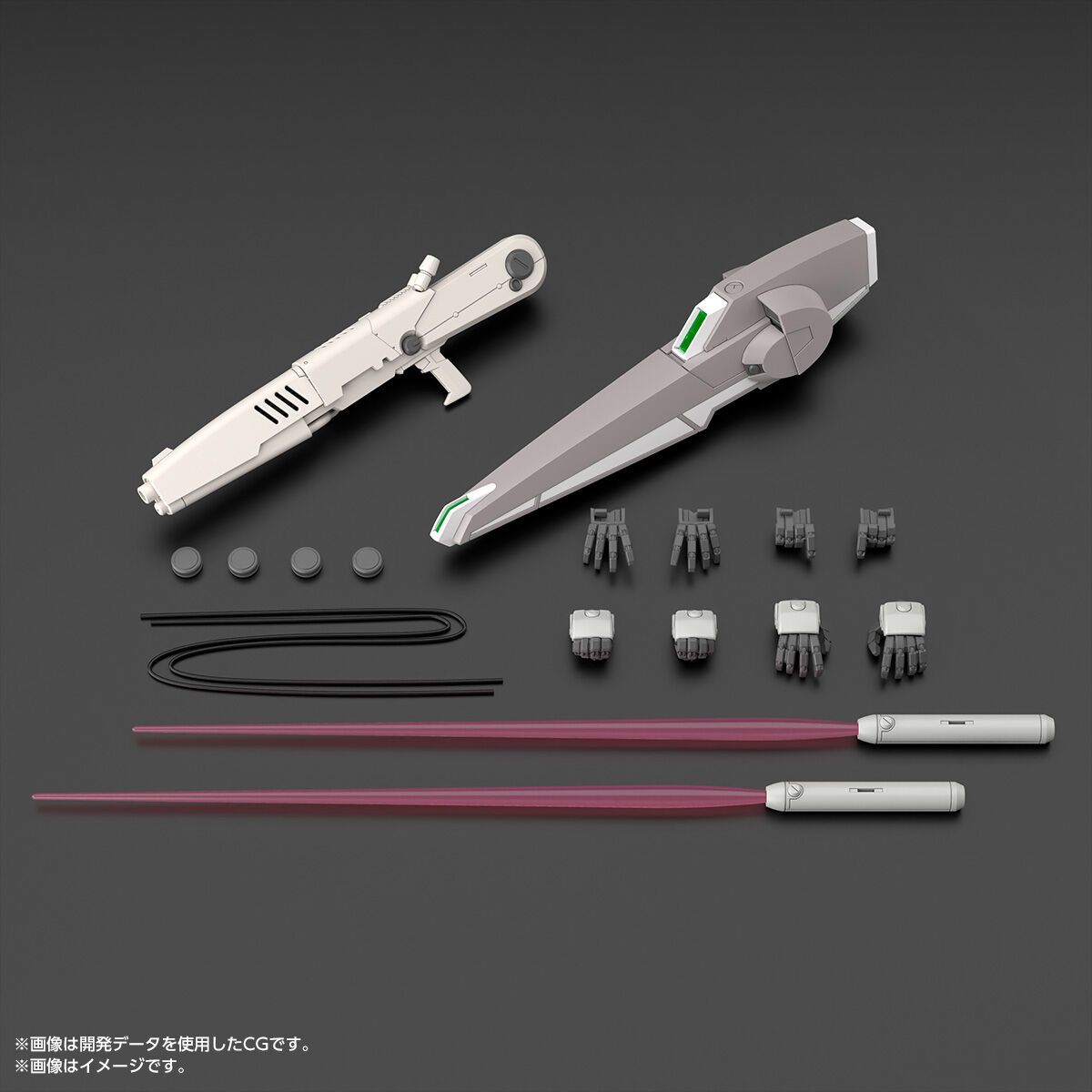 [PRE-ORDER] Gundam - MG 1/100 Gundam Mk-V [Earth Federation Force Color] [P-Bandai]