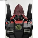 [PRE-ORDER] Gundam - MG 1/100 Musha Gundam Mk-II Tokugawa Ieyasu Nanban-Dogusoku Ver. [P-Bandai]