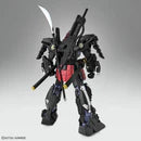 [PRE-ORDER] Gundam - MG 1/100 Musha Gundam Mk-II Tokugawa Ieyasu Nanban-Dogusoku Ver. [P-Bandai]