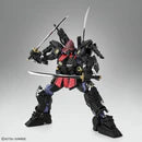 [PRE-ORDER] Gundam - MG 1/100 Musha Gundam Mk-II Tokugawa Ieyasu Nanban-Dogusoku Ver. [P-Bandai]