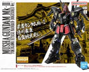 [PRE-ORDER] Gundam - MG 1/100 Musha Gundam Mk-II Tokugawa Ieyasu Nanban-Dogusoku Ver. [P-Bandai]