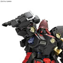 [PRE-ORDER] Gundam - MG 1/100 Musha Gundam Mk-II Tokugawa Ieyasu Nanban-Dogusoku Ver. [P-Bandai]
