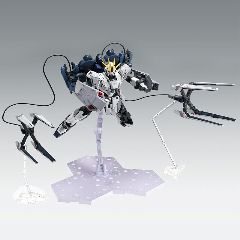 Gundam - MG 1/100 Narrative Gundam B-Packs Ver. Ka Full Set [P-Bandai]