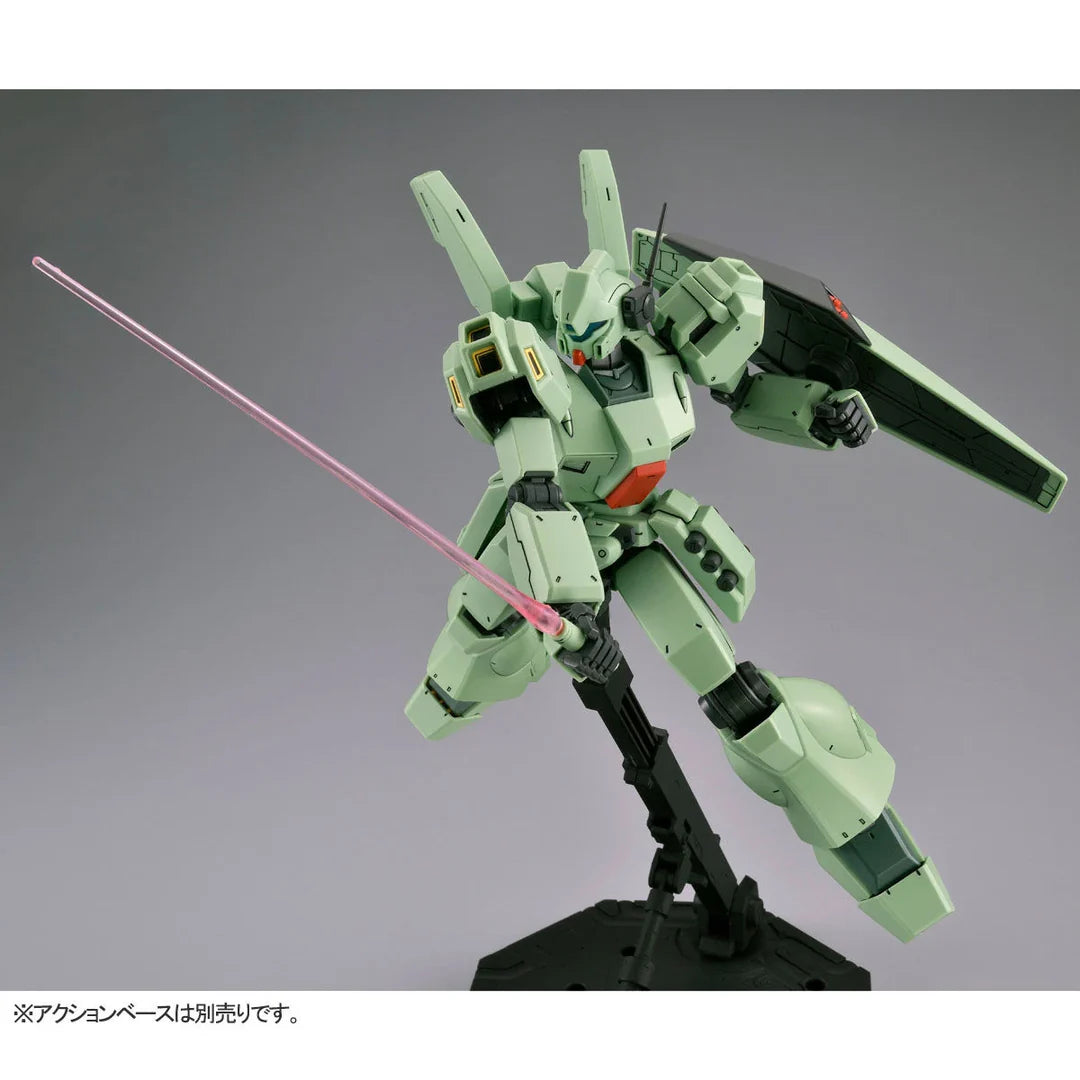 Gundam - MG 1/100 Jegan Type D [P-Bandai]
