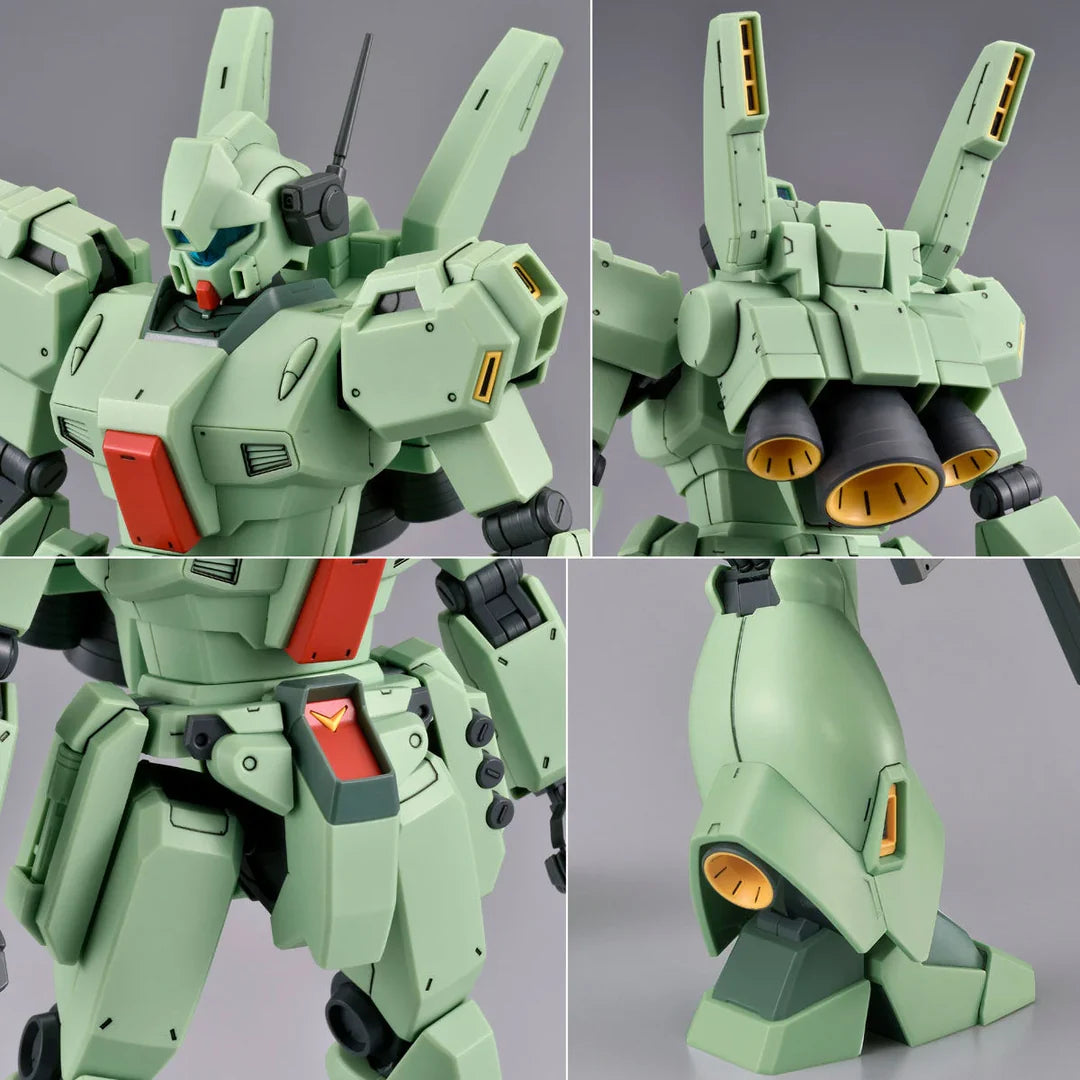 Gundam - MG 1/100 Jegan Type D [P-Bandai]