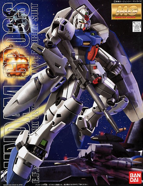 Gundam - MG 1/100 RX-78GP03S Gundam Stamen