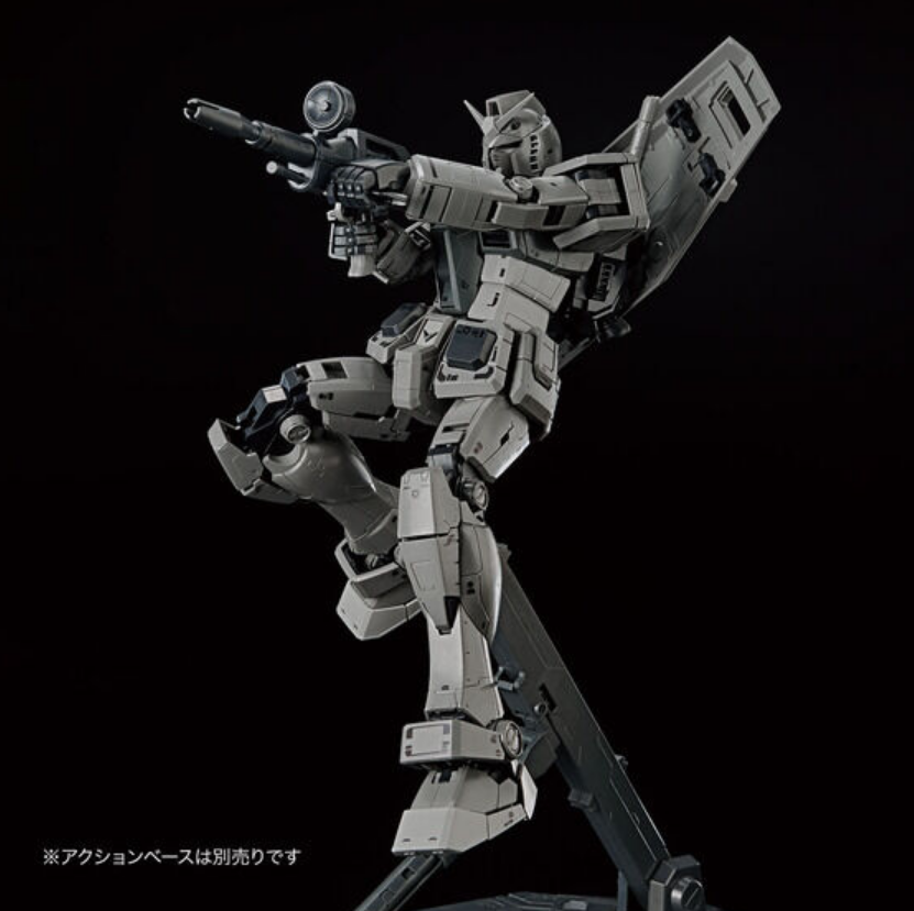 Gundam - MG 1/100 RX-78FRGMT Gundam (fragment collaboration) [P-Bandai]