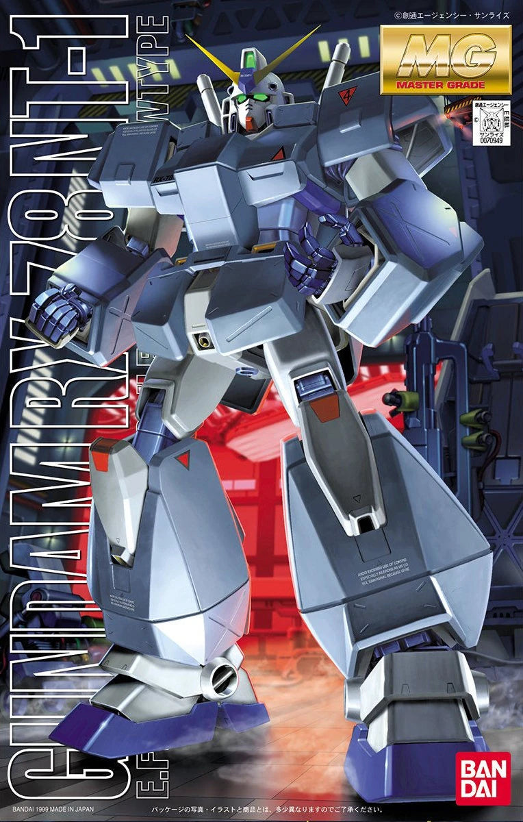 Gundam - MG 1/100 Gundam NT-1 Alex