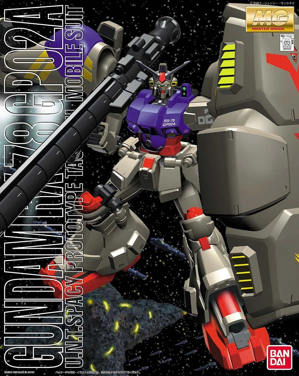 Gundam - MG 1/100 Gundam "Physalis" (RX-78GP02A)