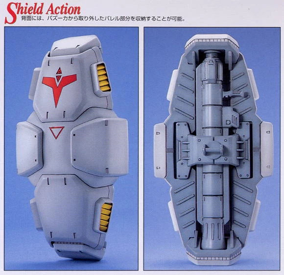 Gundam - MG 1/100 Gundam "Physalis" (RX-78GP02A)