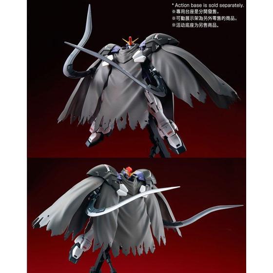 Gundam - MG 1/100 Gundam Sandrock Custom EW [P-Bandai]