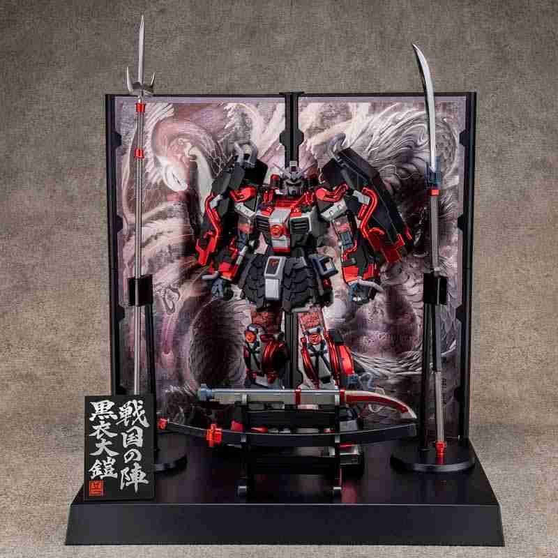 aGundam - MG 1/100 Shin Musha Gundam Sengoku no Jin [Kuroko Oyoroi / Black Robe Large Armor] [P-Bandai]