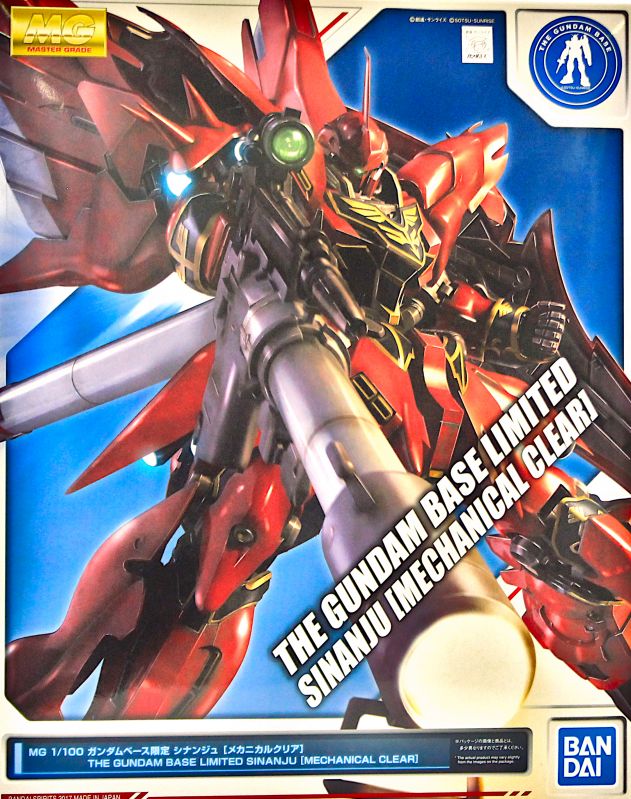 Gundam - MG 1/100 Sinanju Mechanical Clear [Gundam Base Limited]