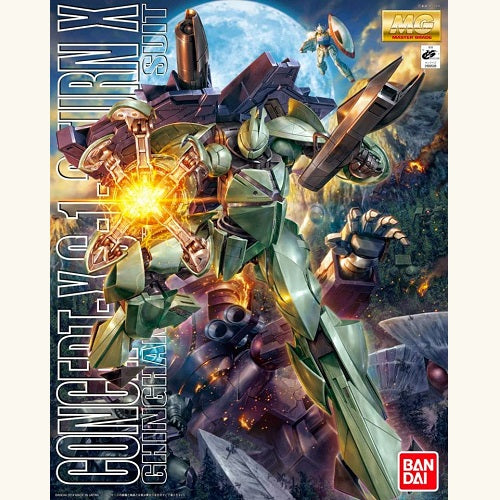 Gundam - MG 1/100 Turn X Gundam