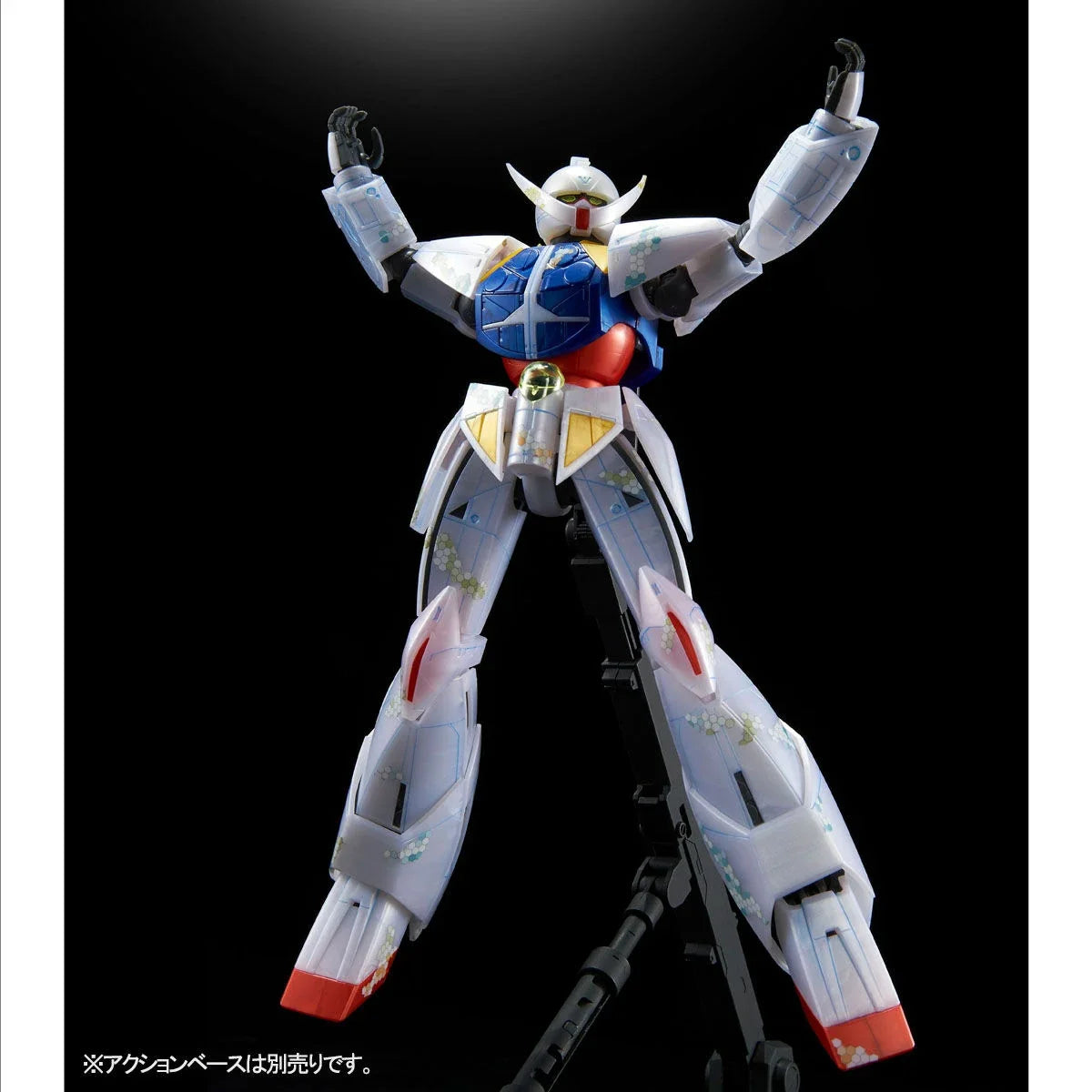 [PRE-ORDER] Gundam - MG 1/100 Turn A Gundam / Turn X [Nano Skin Image] [P-Bandai]