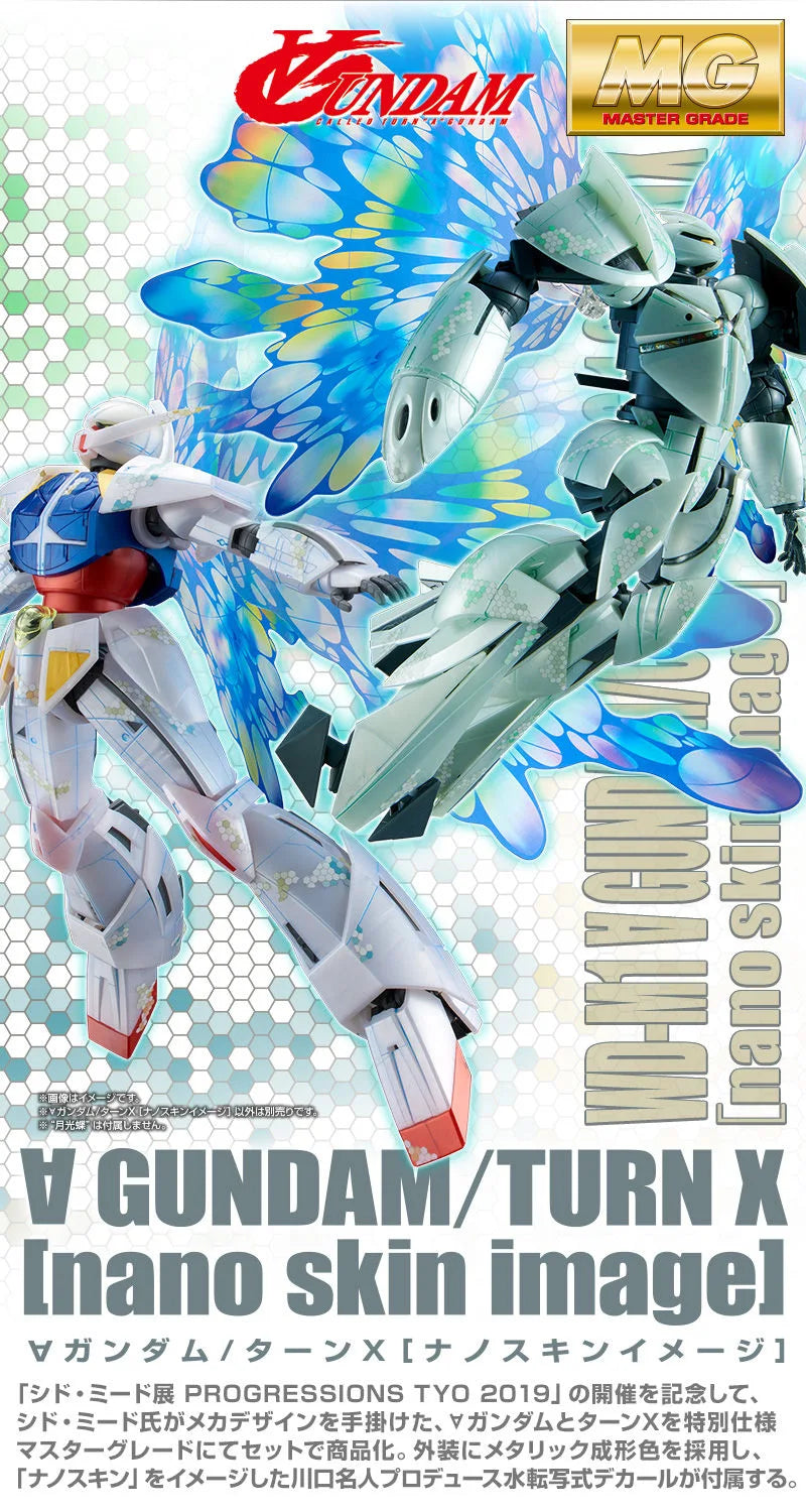 [PRE-ORDER] Gundam - MG 1/100 Turn A Gundam / Turn X [Nano Skin Image] [P-Bandai]