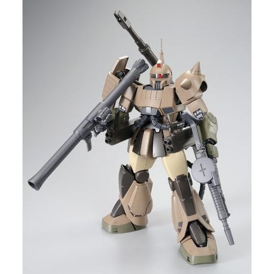 [PRE-ORDER] Gundam - MG 1/100 MS-06K Zaku Cannon [Unicorn Color Ver.] [P-Bandai]
