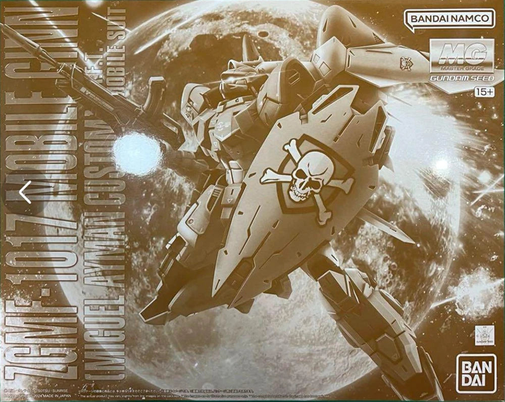 Gundam - MG 1/100 ZGMF-1017 Mobile GINN (Miguel Aiman Custom) [P-Bandai]