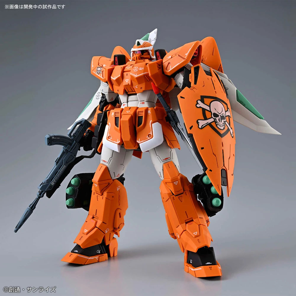 Gundam - MG 1/100 ZGMF-1017 Mobile GINN (Miguel Aiman Custom) [P-Bandai]