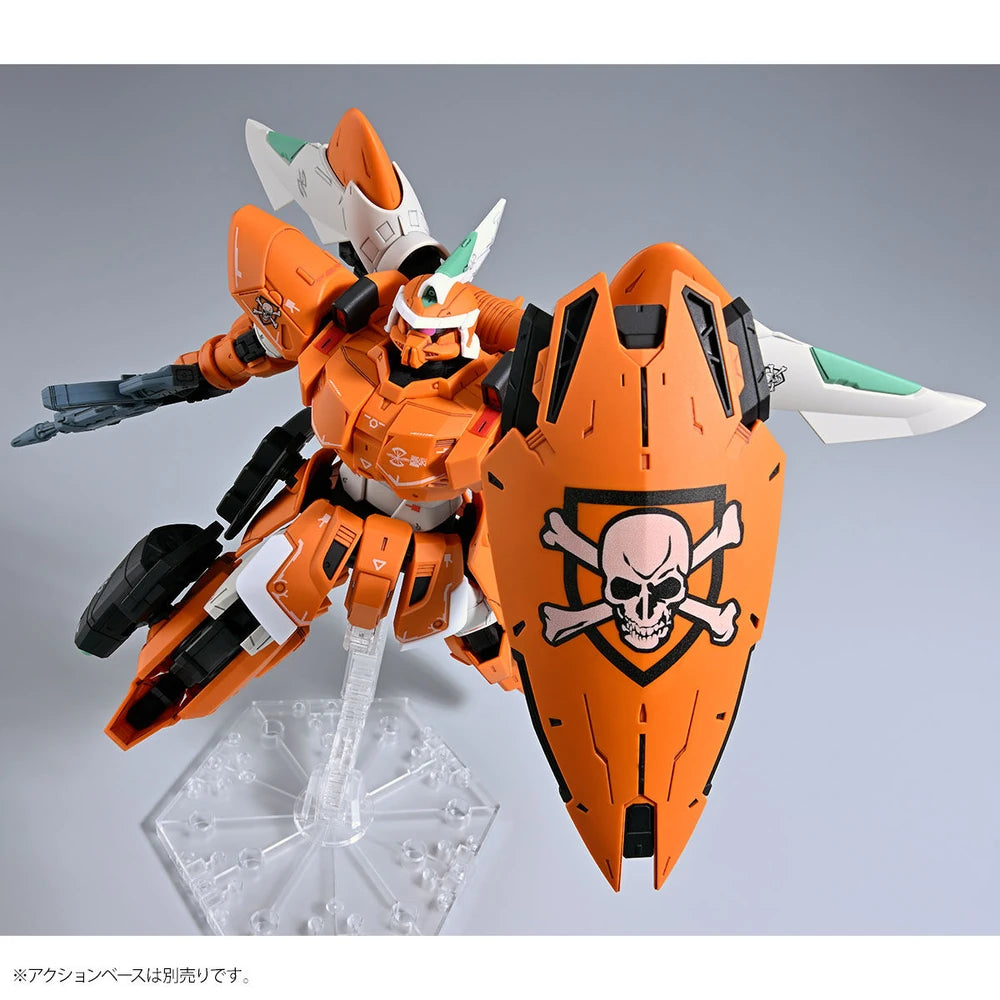 Gundam - MG 1/100 ZGMF-1017 Mobile GINN (Miguel Aiman Custom) [P-Bandai]