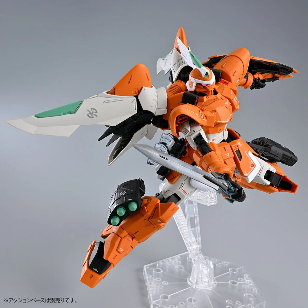 Gundam - MG 1/100 ZGMF-1017 Mobile GINN (Miguel Aiman Custom) [P-Bandai]