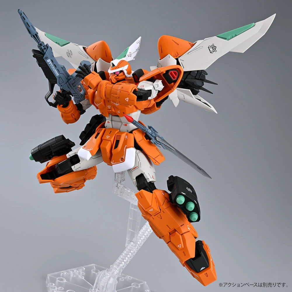 Gundam - MG 1/100 ZGMF-1017 Mobile GINN (Miguel Aiman Custom) [P-Bandai]