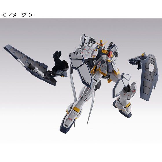 Gundam - MG 1/100 Gundam Sandrock EW [Armadillo Unit] [P-Bandai]