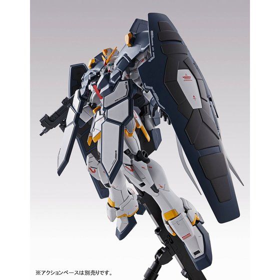 Gundam - MG 1/100 Gundam Sandrock EW [Armadillo Unit] [P-Bandai]