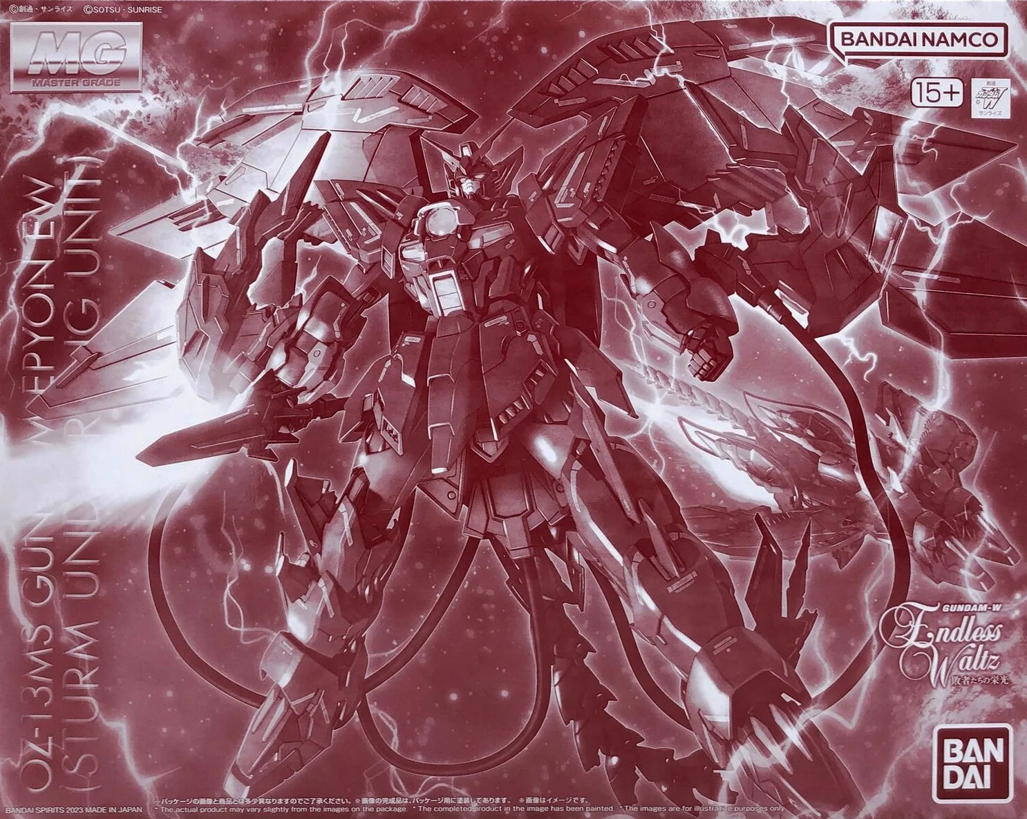 [PRE-ORDER] Gundam - MG 1/100 Gundam Epyon EW (Sturm und Drang Unit) [P-Bandai]