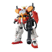 Gundam - MG 1/100 Gundam Heavyarms EW Ver.