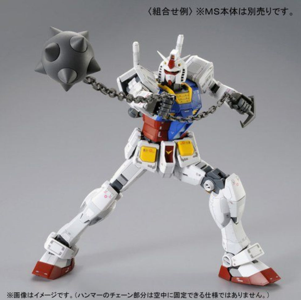 Gundam - MG 1/100 RX-78-2 Gundam Ver. 3.0 Accessory Set [P-Bandai]