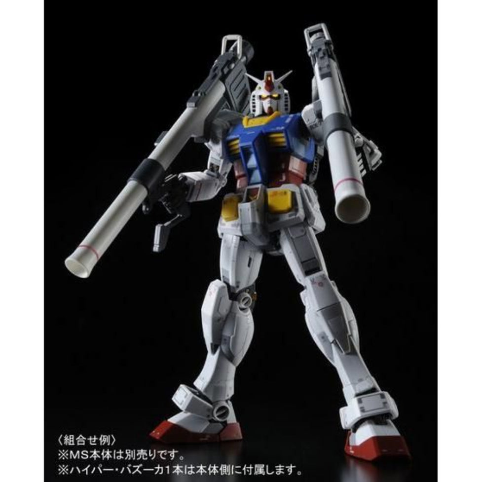 Gundam - MG 1/100 RX-78-2 Gundam Ver. 3.0 Accessory Set [P-Bandai]