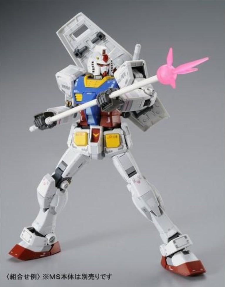 Gundam - MG 1/100 RX-78-2 Gundam Ver. 3.0 Accessory Set [P-Bandai]