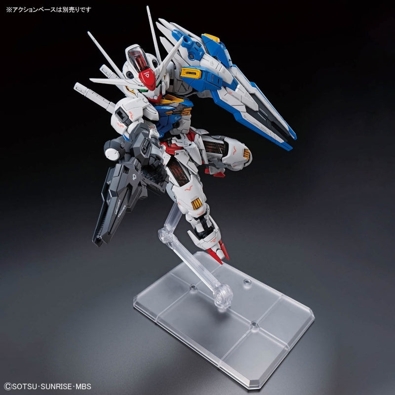 Gundam - MGSD Gundam Aerial