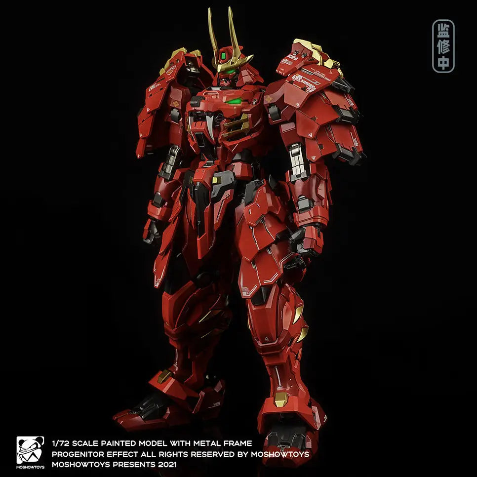Moshow - Progenitor Effect Noble Class Takeda Shingen