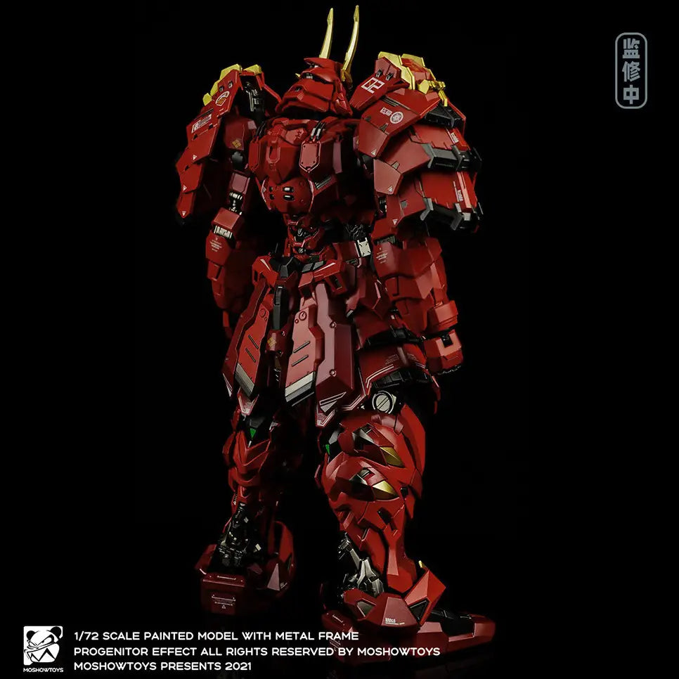 Moshow - Progenitor Effect Noble Class Takeda Shingen