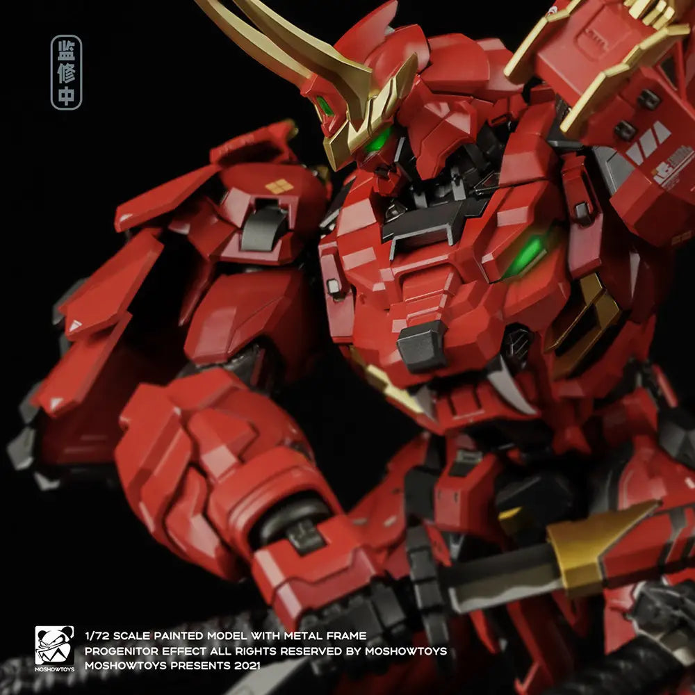 Moshow - Progenitor Effect Noble Class Takeda Shingen