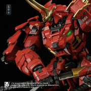 Moshow - Progenitor Effect Noble Class Takeda Shingen