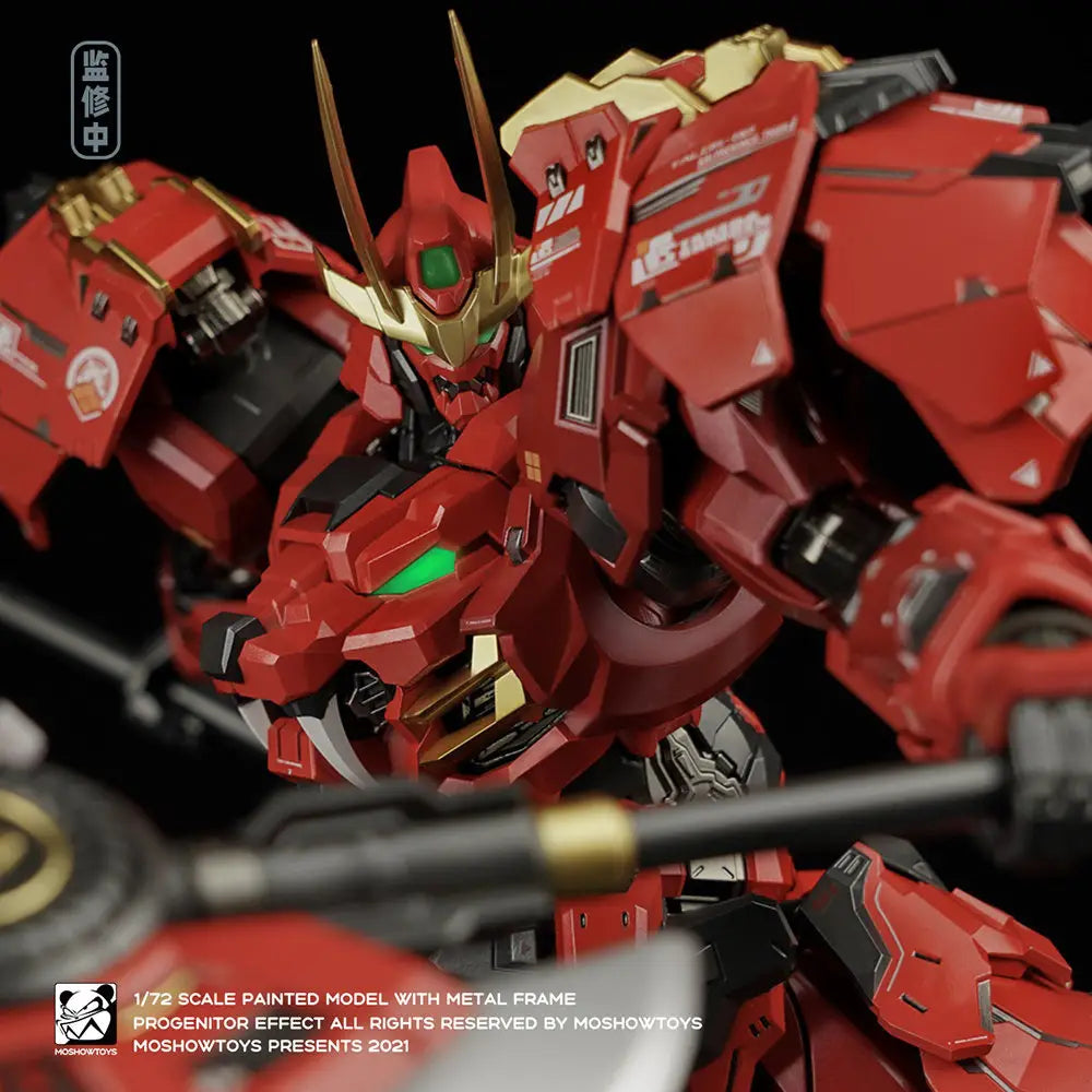 Moshow - Progenitor Effect Noble Class Takeda Shingen