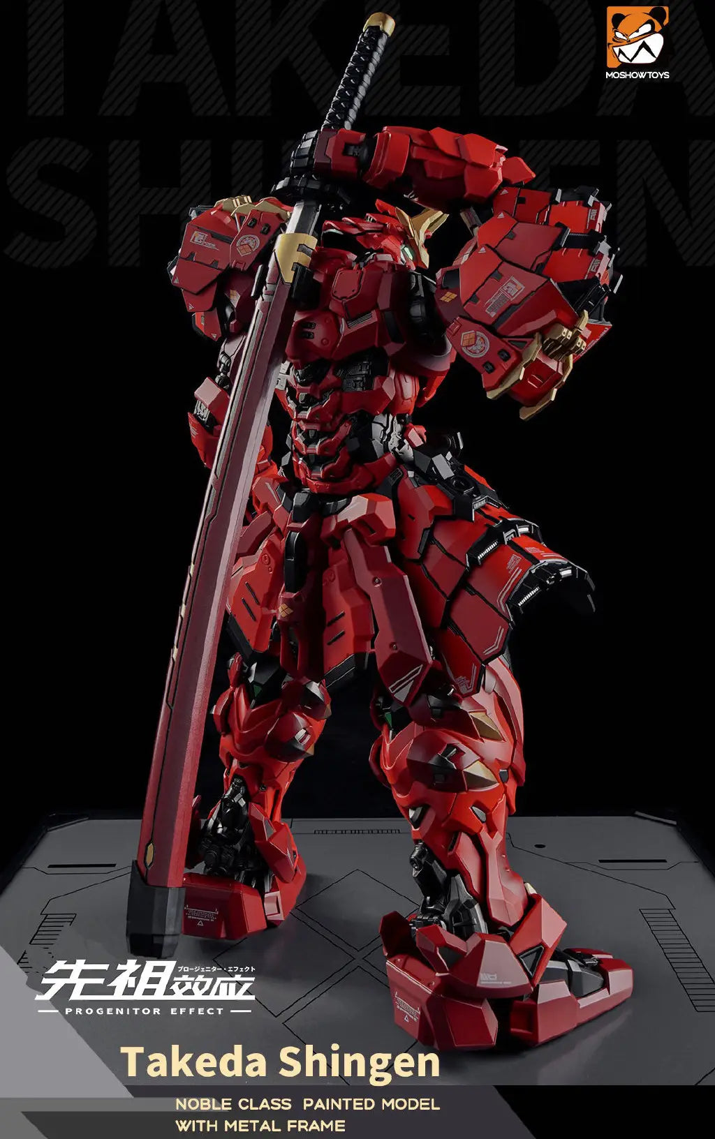 Moshow - Progenitor Effect Noble Class Takeda Shingen
