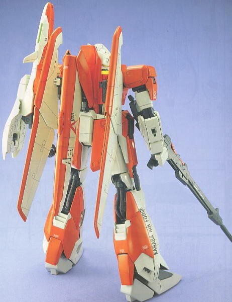 Gundam - MG 1/100 MSZ-006A1 Zeta Plus A1 Test Color [BOX DAMAGED]