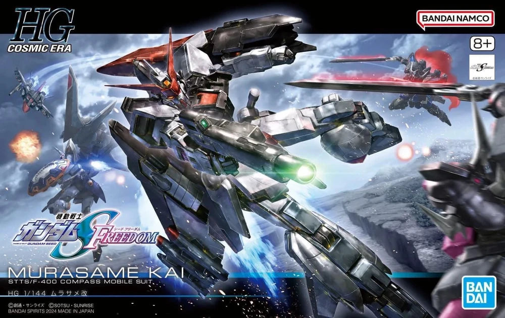 Gundam - HGCE 1/144  Murasame Kai