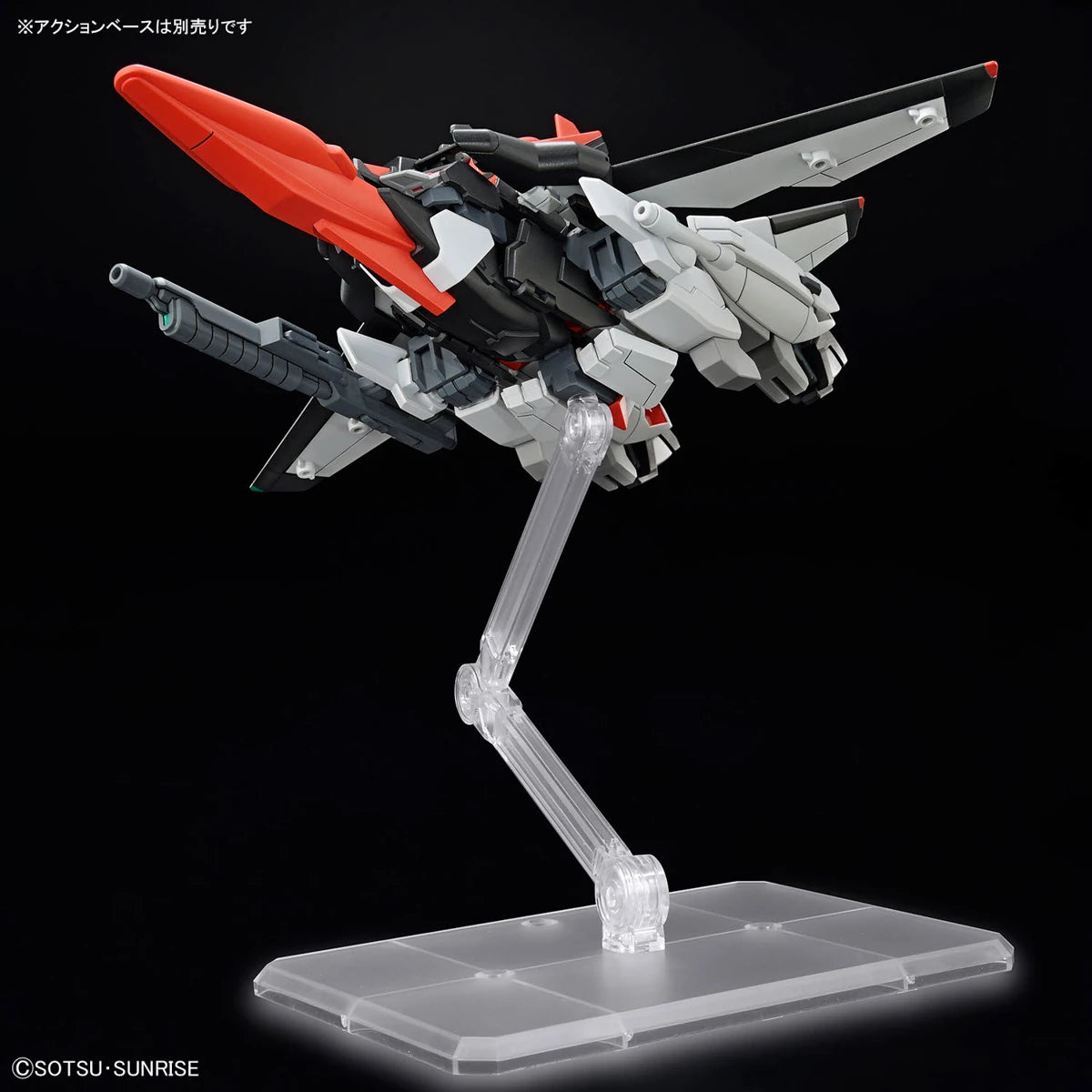 Gundam - HGCE 1/144  Murasame Kai