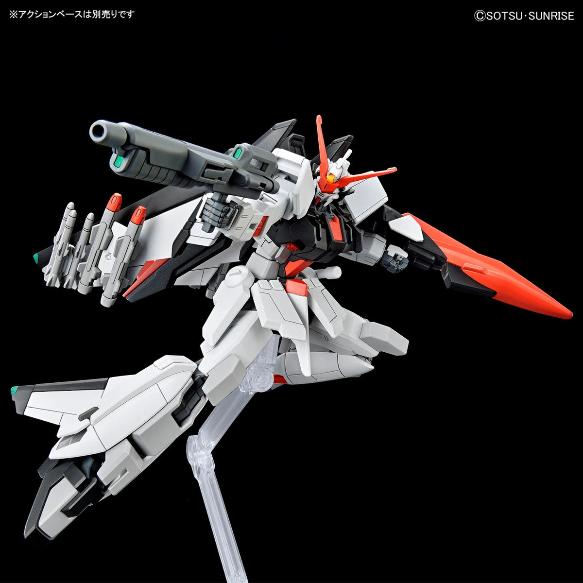 Gundam - HGCE 1/144  Murasame Kai