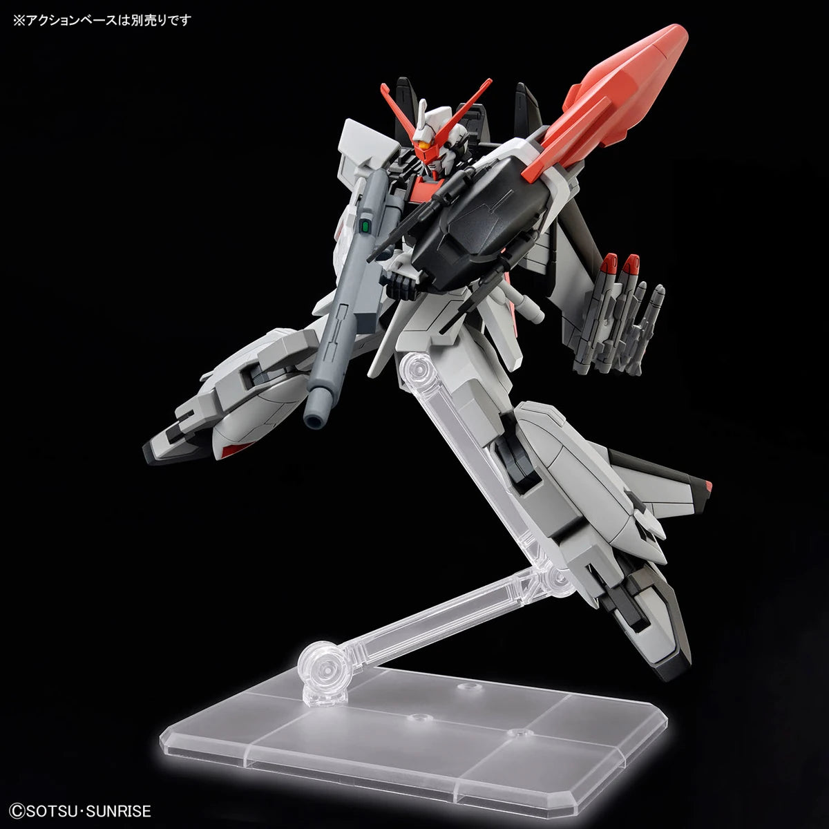 Gundam - HGCE 1/144  Murasame Kai