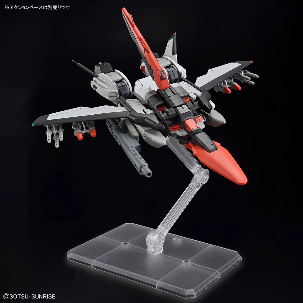 Gundam - HGCE 1/144  Murasame Kai