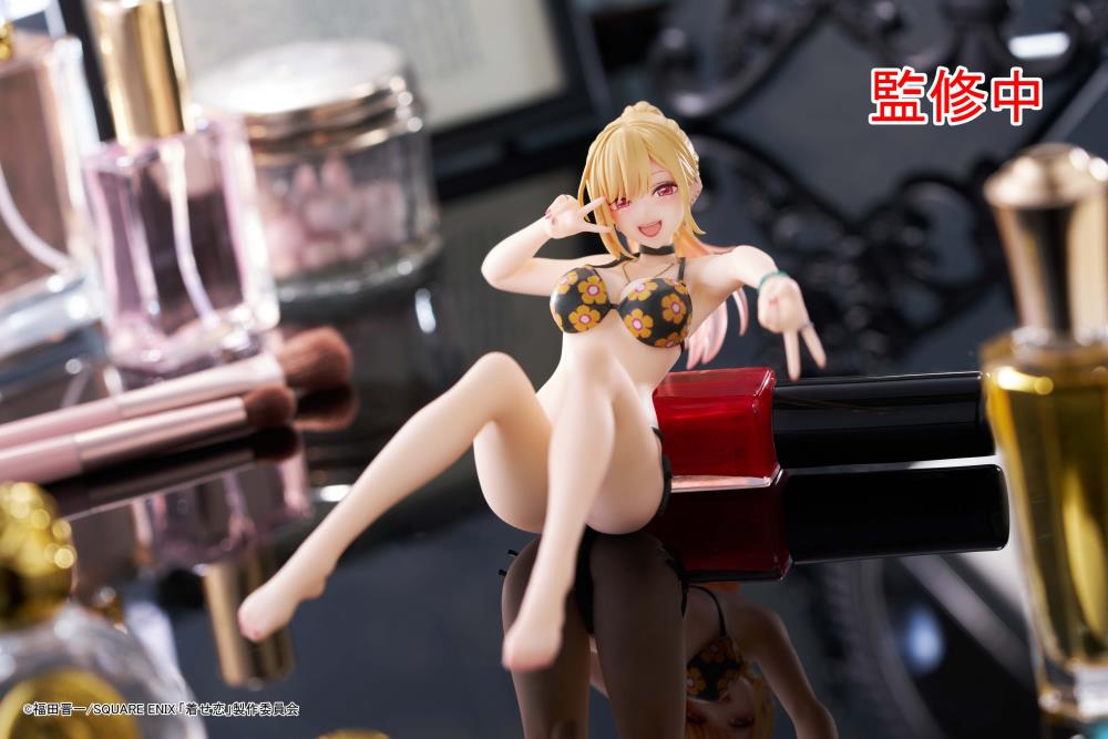 My Dress-Up Darling - Marin Kitagawa Aqua Float Girls Figure | Taito