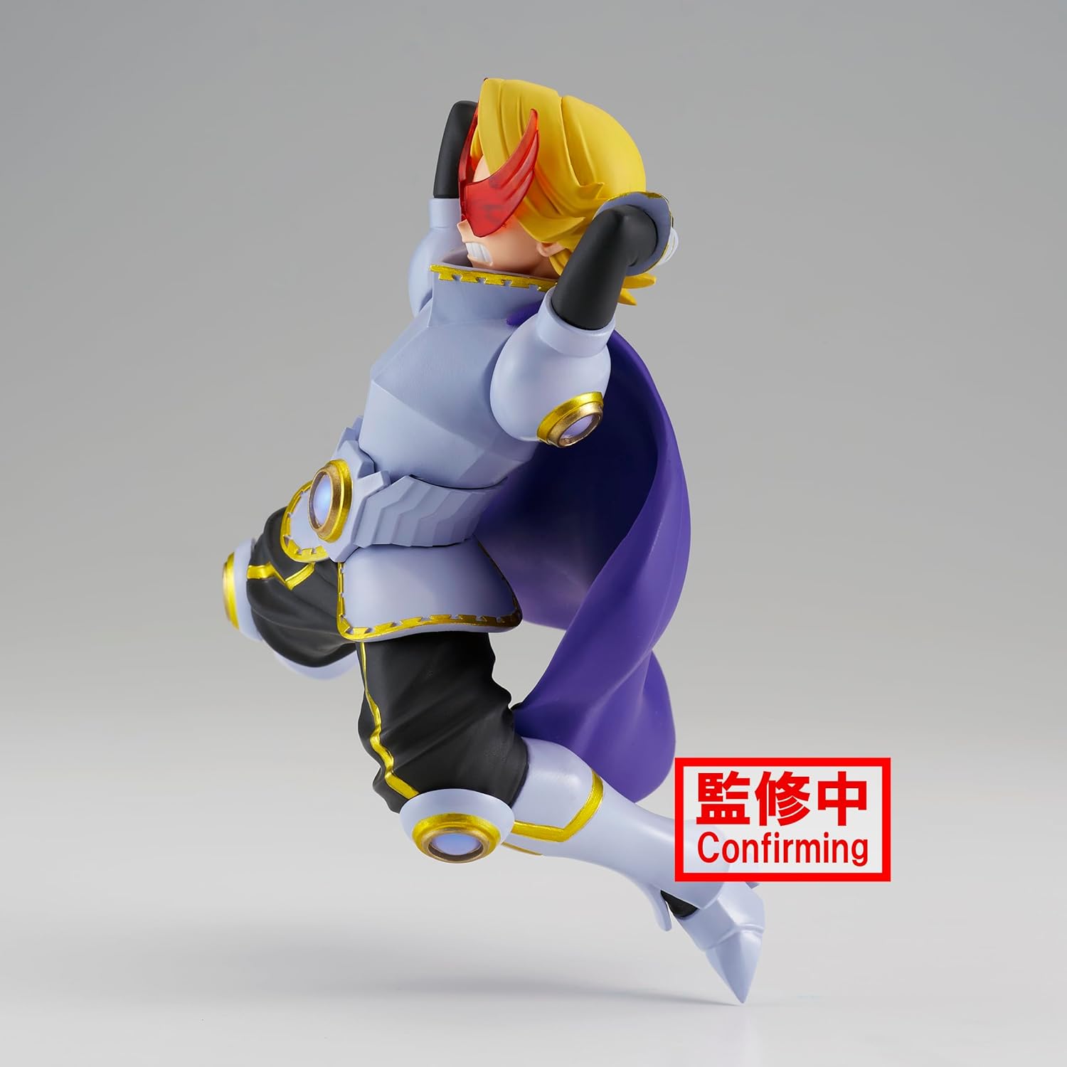My Hero Academia - Yuga Aoyama The Amazing Heroes Plus Figure | Bandai Spirits